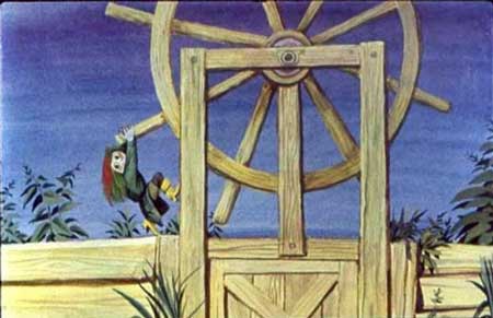 Пройслер Отфрид. Маленький водяной