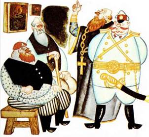 Карельская сказка. Сума, дай ума!