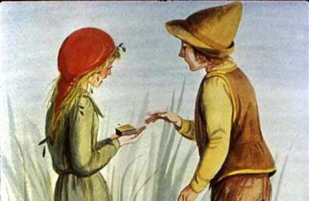 Пройслер Отфрид. Маленький водяной