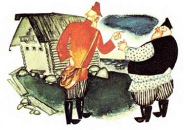 Карельская сказка. Сума, дай ума!