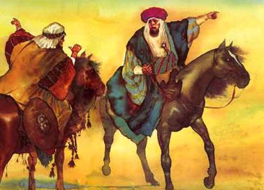 Персидская сказка. Волшебная трава