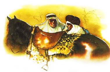 Персидская сказка. Волшебная трава