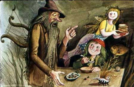 Пройслер Отфрид. Маленький водяной