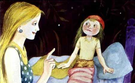 Пройслер Отфрид. Маленький водяной