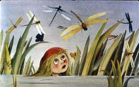 Пройслер Отфрид. Маленький водяной