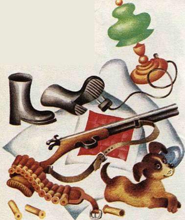 Рыболов. Эдуард Успенский. Стихи и сказки для детей