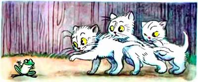 Увидели на дворе лягушку