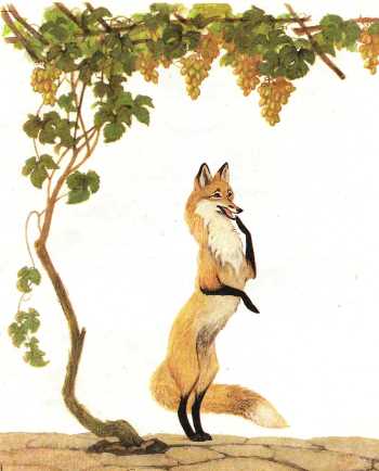 Лисица и виноград
