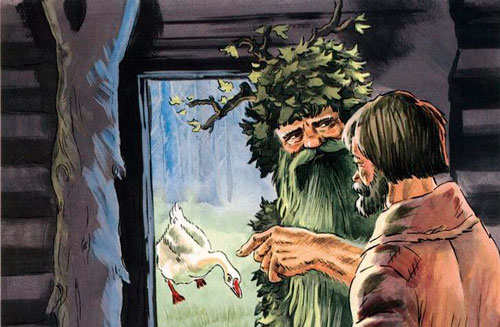 Видишь, возле моей избушки гусь бродит? 