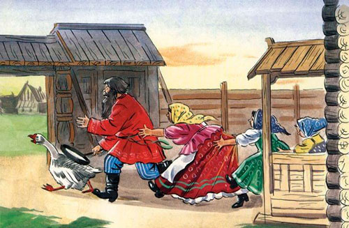 Тут гусь гакнул громко и потащил всех за собой во двор 