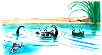 Рыба уплыла...