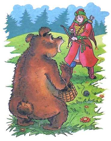 Царевна-лягушка. Русские народные сказки