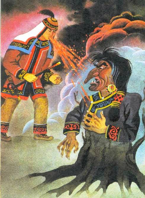 Удэгейская сказка. Гээнта