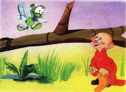 Гномик и светлячок - 11