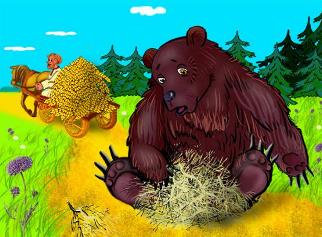 Вершки и корешки