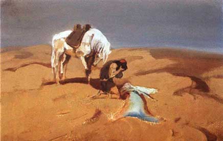 Три апельсина. Итальянская сказка