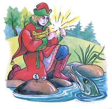 Царевна-лягушка. Русские народные сказки