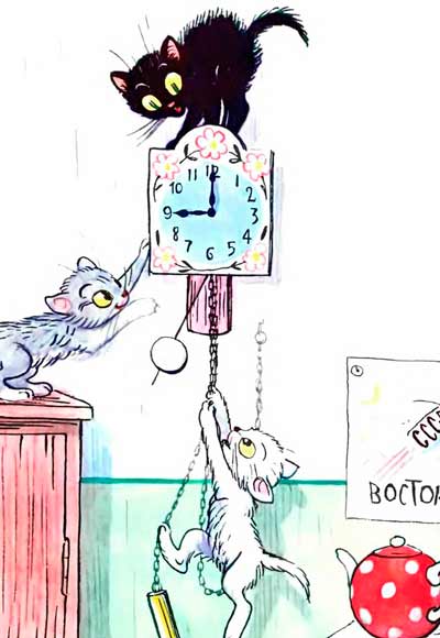 Три котенка