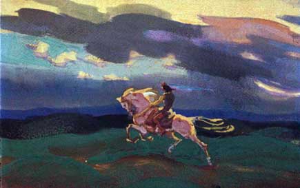 Три апельсина. Итальянская сказка