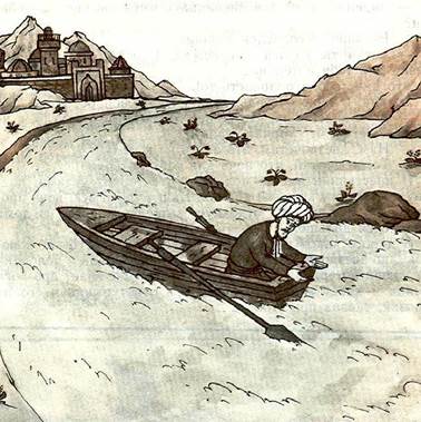 Афганская сказка. Злоключения звездочета