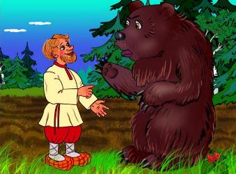 Вершки и корешки