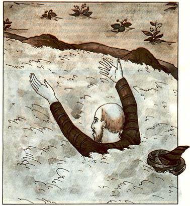 Злоключения звездочета