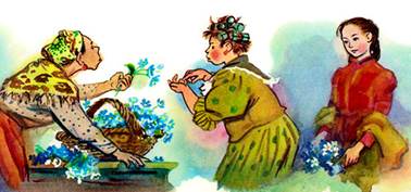 Двенадцать месяцев. Русские народные сказки