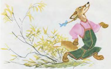 Лиса и дрозд