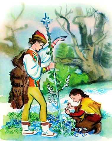 Двенадцать месяцев. Русские народные сказки