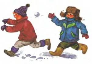 Чудо-дерево