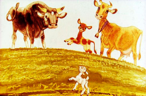 Четыре-- это Бык.