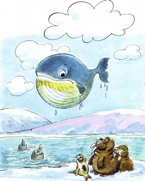 Китёнок - Г. Цыферов