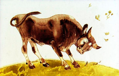 Неподалеку гулял Бык. 