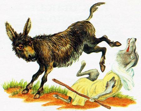 Мудрый осел