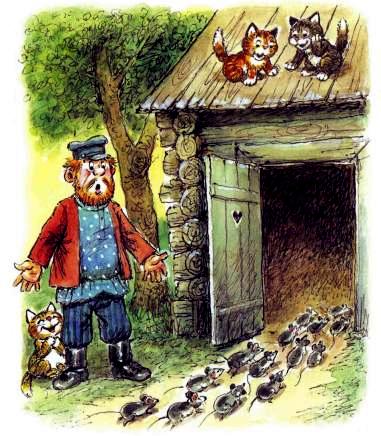 Хозяин и мыши