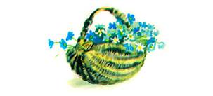 Двенадцать месяцев