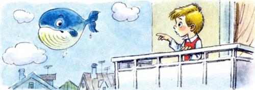 Китёнок - Г. Цыферов