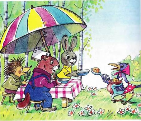 Песенка мышонка. - Екатерина Калганова