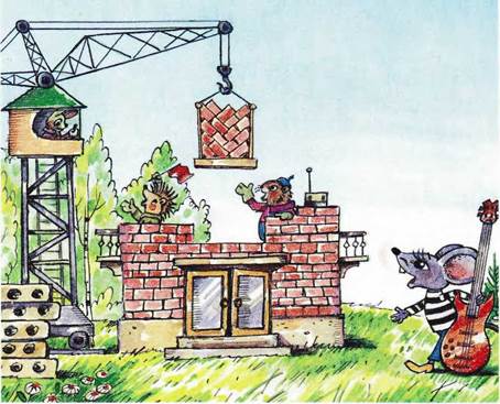 Песенка мышонка. - Екатерина Калганова