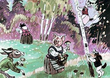 Волк в гостях. Пятрас  Цвирка