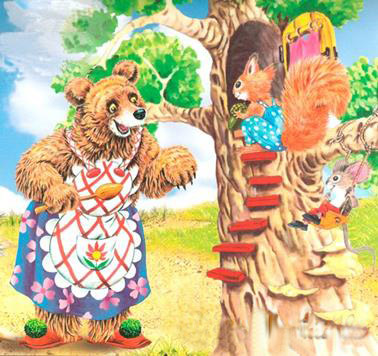 Трудолюбивая медведица