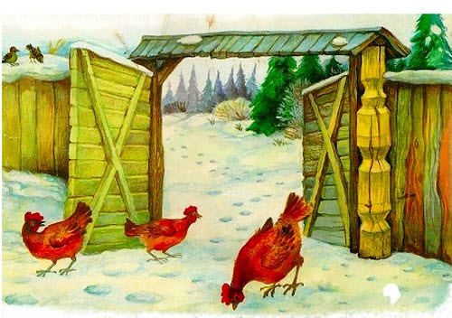 Зимняя сказка - Монах Лазарь