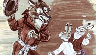 Волк в гостях. Пятрас  Цвирка