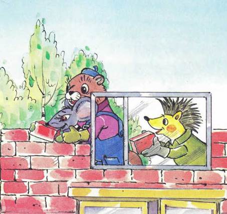 Песенка мышонка. - Екатерина Калганова