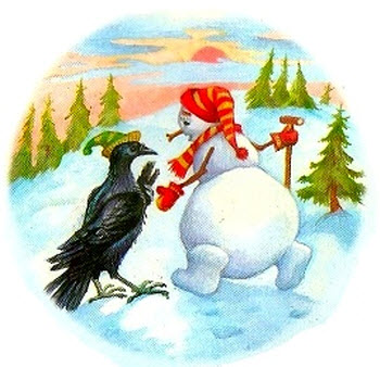 Зимняя сказка