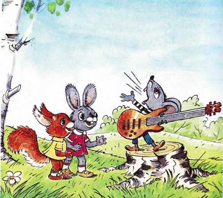 Песенка мышонка. - Екатерина Калганова