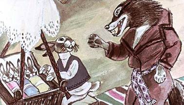 Волк в гостях. Пятрас  Цвирка