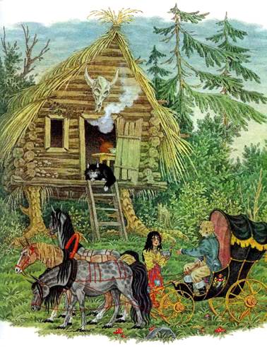 Цыганская сказка. Околдованная сиротка