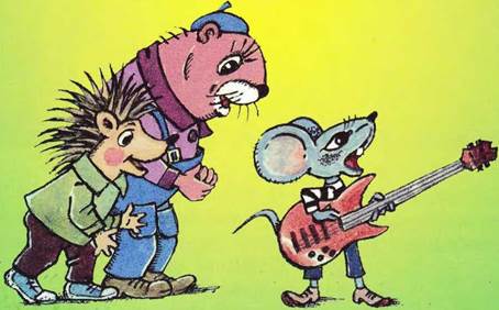 Песенка мышонка. - Екатерина Калганова