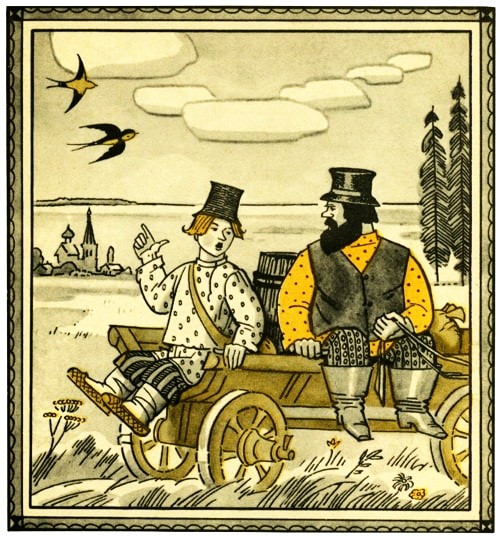 Рисунок - Рифмы: Сказки о Шише — русская народная сказка